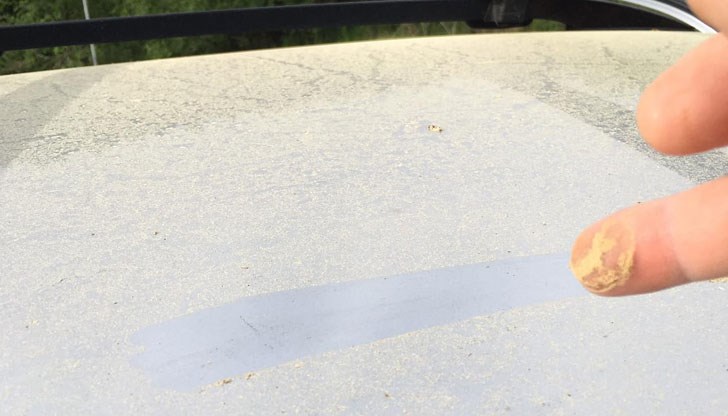 Преносът превиши нивата на фини прахови частици в града Преносът превиши нивата на фини прахови частици в града