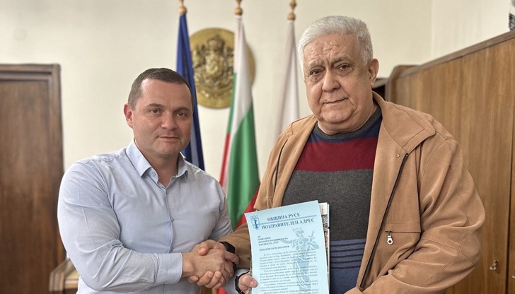 Тържествената церемония за удостояване на „Почетен гражданин на Русе“ ще се проведе на 6 май