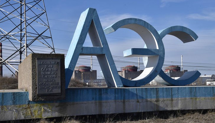 Пострадалите са служители на най-голямата атомна електроцентрала в Европа. Един от тях е тежко ранен, пише в съобщението Пострадалите са служители на най-голямата атомна електроцентрала в Европа. Един от тях е тежко ранен, пише в съобщението