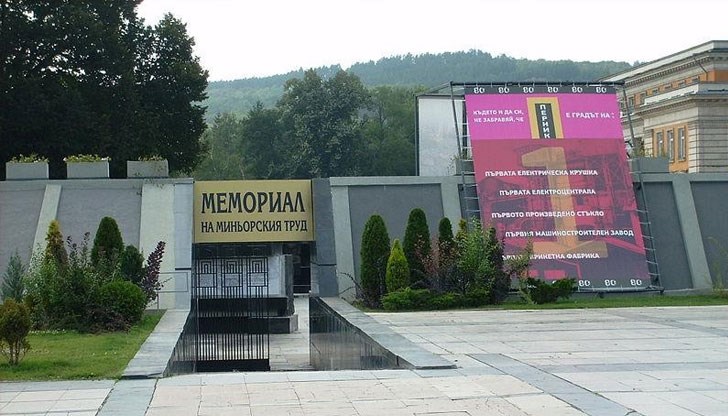 7-годишното момче е откарано в болница