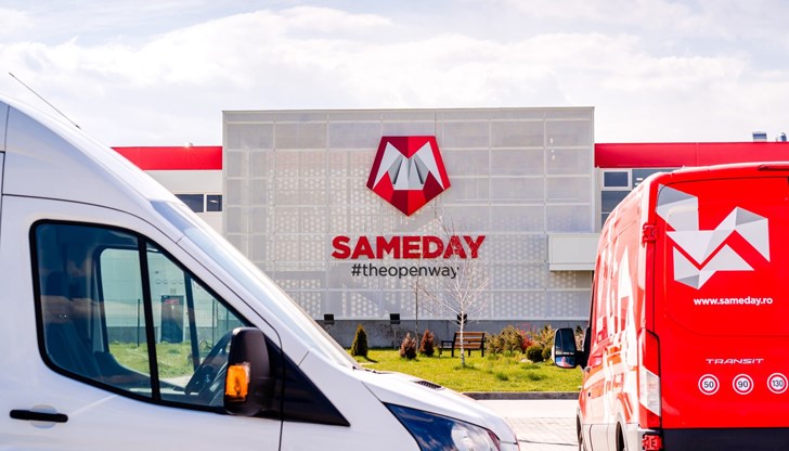 Куриерската компания ще разшири мрежата си със 70 на сто Куриерската компания ще разшири мрежата си със 70 на сто