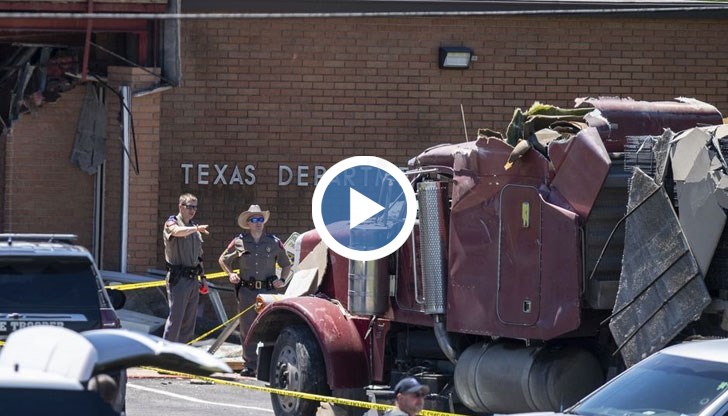 При инцидента има загинал и 13 ранени