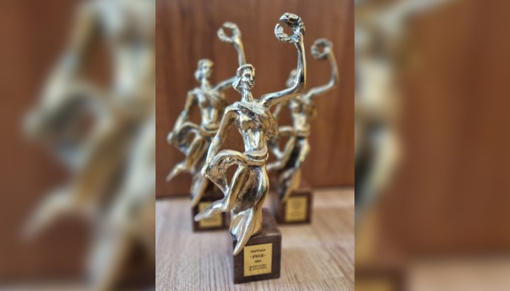 Награда „Русе“ не могат да получават лица и организации, удостоявани със същата награда в предишни години Награда „Русе“ не могат да получават лица и организации, удостоявани със същата награда в предишни години