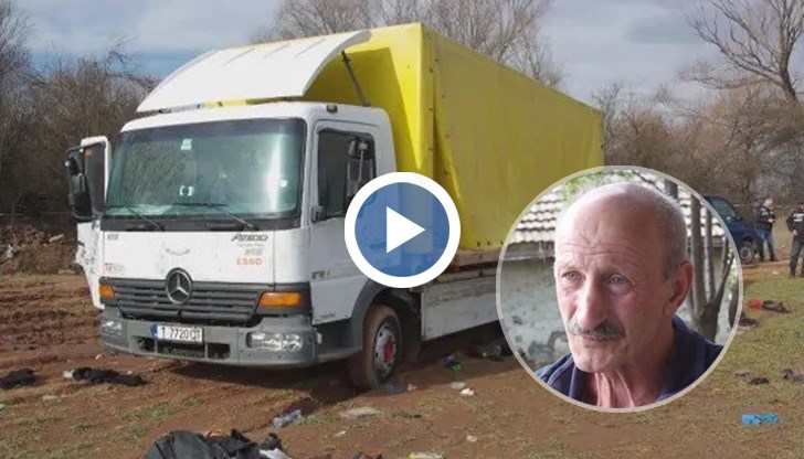 Преди дни Атанас Атанасов беше освободен от ареста и е в дома си с по-лека мярка