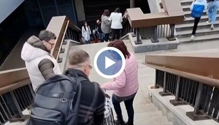 Подлез в самото сърце на столицата се оказа без достъп за инвалидни колички