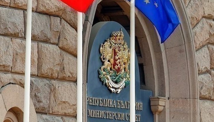 Поста ще заеме Красимир Якимов