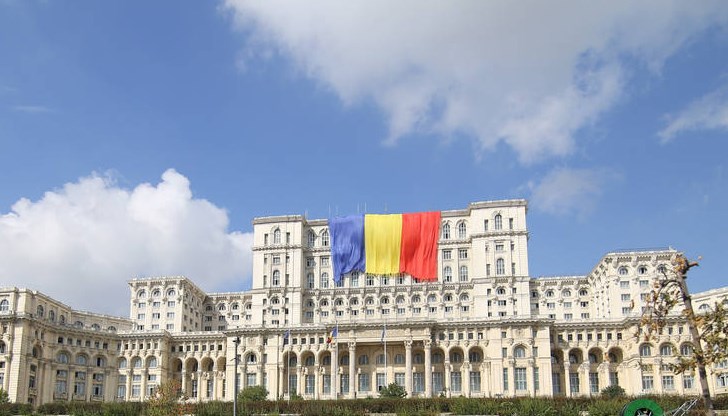 Доклад на Глобалната инициатива срещу транснационалната организирана престъпност