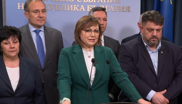 БСП няма да участва в служебен кабинет