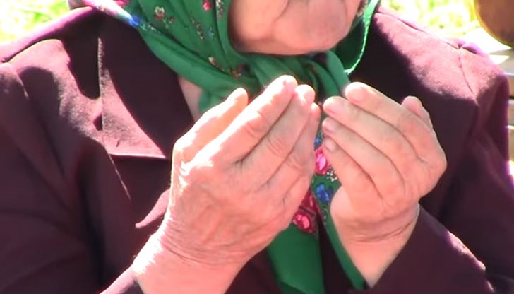 Всички жители и гости на общината са поканени Всички жители и гости на общината са поканени