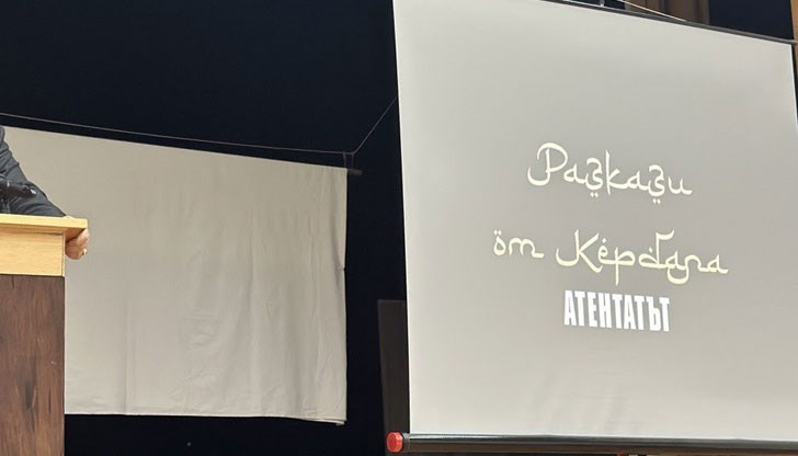 Лентата е посветена на 20-ата годишнина от атаката срещу българската база "Индия" в Ирак, при която загиват петима български военнослужещи