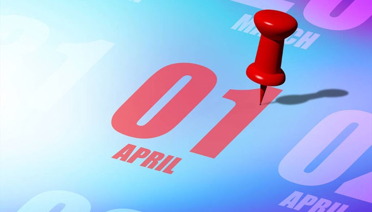 Има няколко версии за зараждането на празника