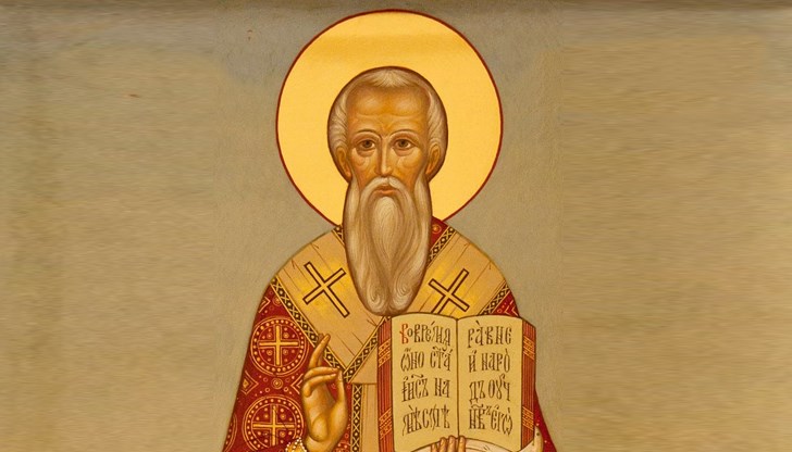 На 26 април почитаме паметта на свещеномъченик Василий, епископ Амасийски