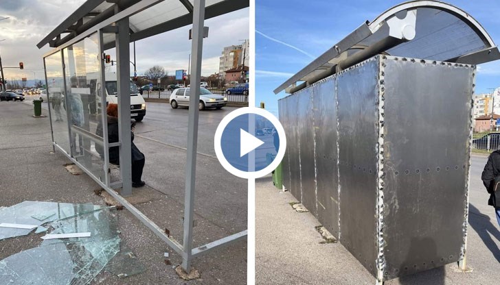 Само за тази спирка са отделени над 4000 лева, обясни Владимир Лазаров от Центъра за градска мобилност