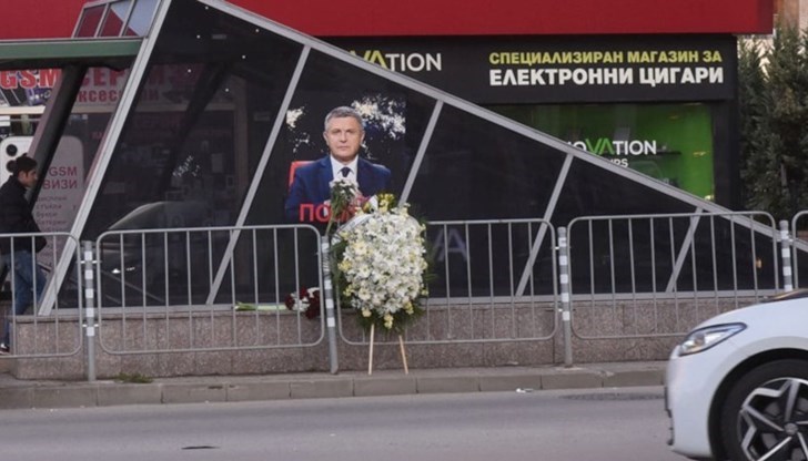Днес се навършват четири години от смъртта на журналиста Милен Цветков