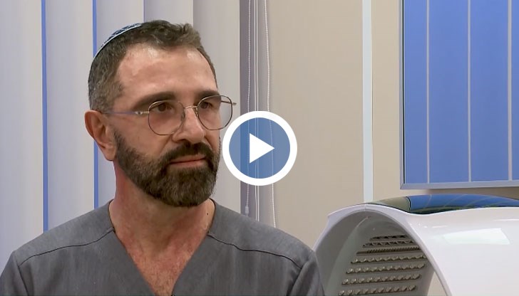 Това е метод, който използва естествената лечебна сила, която притежава всяко човешко същество