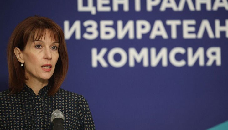 Това обяви Камелия Нейкова, председател на ЦИК