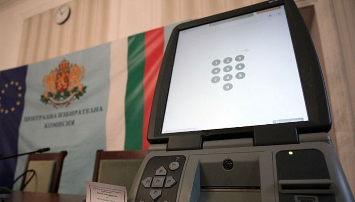 Това ще се случи в Министерството на електронното управление