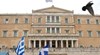 Гръцкият парламент обсъжда намаляване цените на стоките