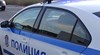 Полицията в Перник издирва собственици на изоставена раница, пълна с живак