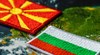 Размяна на реплики между София и новата власт в Скопие