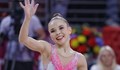 Стилияна Николова спечели златен медал в Будапеща