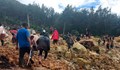 Огромно свлачище заличи село в Папуа Нова Гвинея