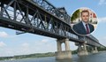 Пенчо Милков: Ремонтът на "Дунав мост" започва през юли