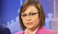 Корнелия Нинова: Главчев е пълно олицетворение на модела ГЕРБ