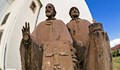 Църквата почита светите братя Кирил и Методий