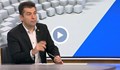 Кирил Петков: Вече знаем за дълбоката сделка ГЕРБ-ДПС