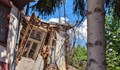 Събориха част от къщата на Димитър Талев в Прилеп