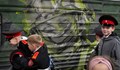 Руските училища отново провеждат военно обучение