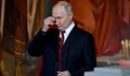 Владимир Путин присъства на пасхалната литургия, отслужена от патриарх Кирил