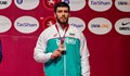 Ален Хубулов стана европейски шампион по борба