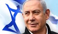 Бенямин Нетаняху: Никакъв натиск няма да спре Израел да се защити