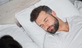 Хората, които не са самотни, спят по-добре