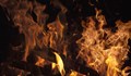 Мъж загина при пожар в Първенец