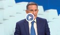 Стефан Тафров: Открихме, че ГЕРБ и ДПС са едно цяло