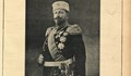 Пренасят тленните останки на цар Фердинанд в България