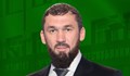 Чечения: Съюзник на Рамзан Кадиров подаде оставка