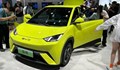 Китайски производител продава електромобил за под $10 000 в Европа