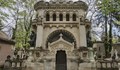 Отварят за посещения гробницата-мавзолей на братята Евлоги и Христо Георгиеви