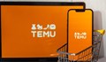 Европейската потребителска асоциация пусна жалба срещу Temu