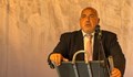 Бойко Борисов отново иска да седне в премиерския стол