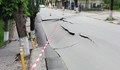 Евакуират хора заради пропаднала улица в Румъния