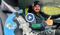 Българин спечели престижно състезание по риболов