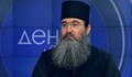 Архимандрит Никанор: Митрополит Наум е най-добрият избор за патриарх