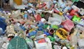 Учени разработиха саморазграждаща се пластмаса