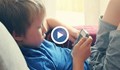 Предлагат забрана на социалните мрежи за децата под 15 години в ЕС