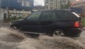 ЖП гарата в Казичене е недостъпна след обилните валежи в София